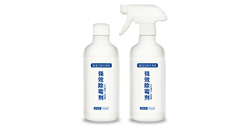 除霉就要认准霉博士墙壁用除霉剂