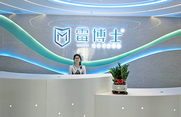 霉博士MEIBOSS品牌介绍