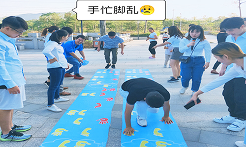 手忙脚乱